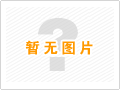 關(guān)于定遠(yuǎn)